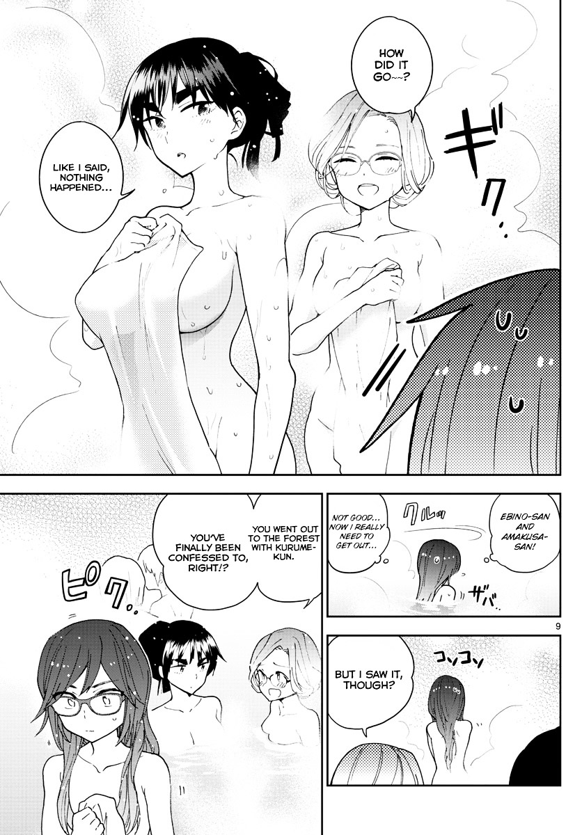 Page 10 of Chapter 63