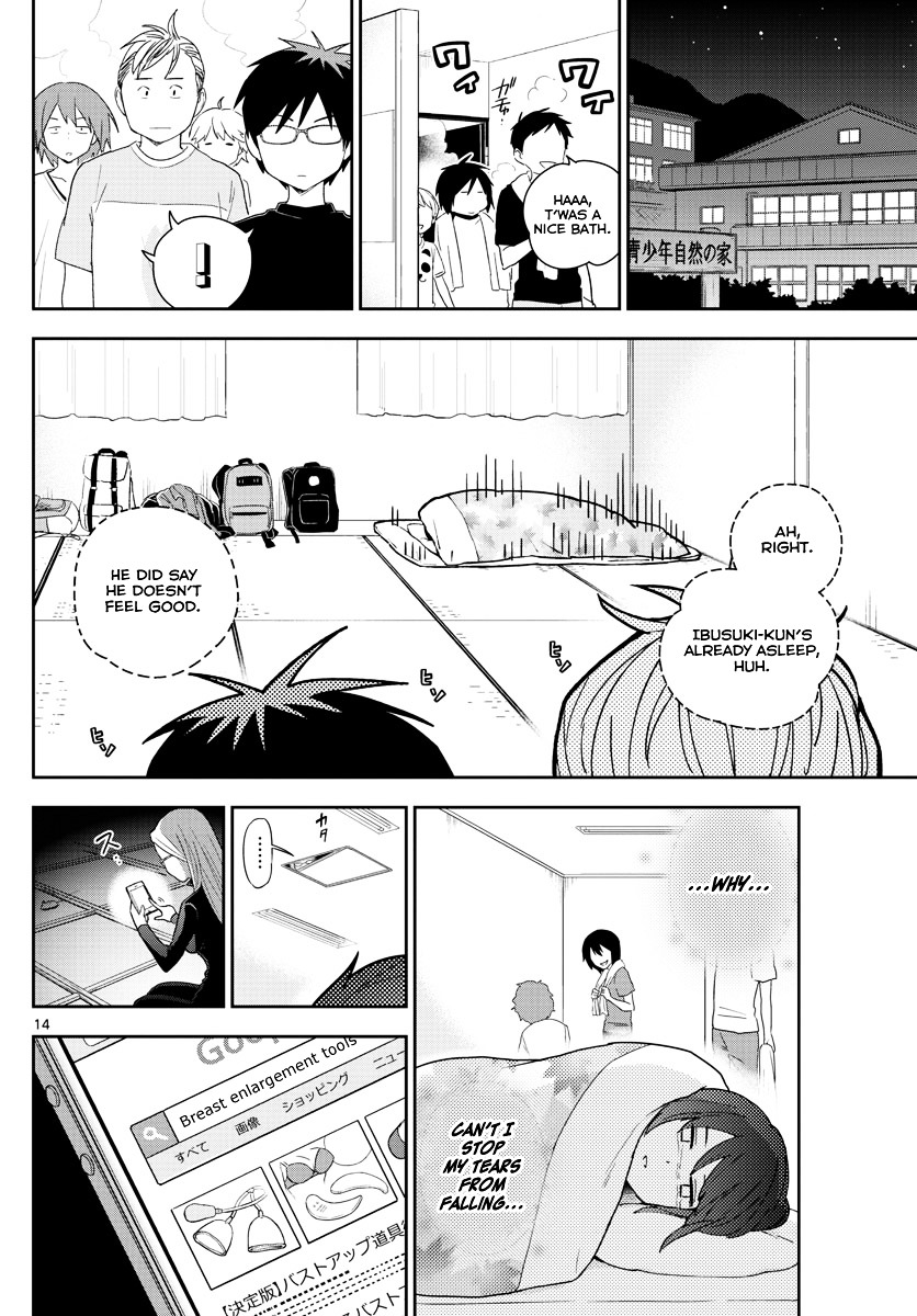 Page 15 of Chapter 63