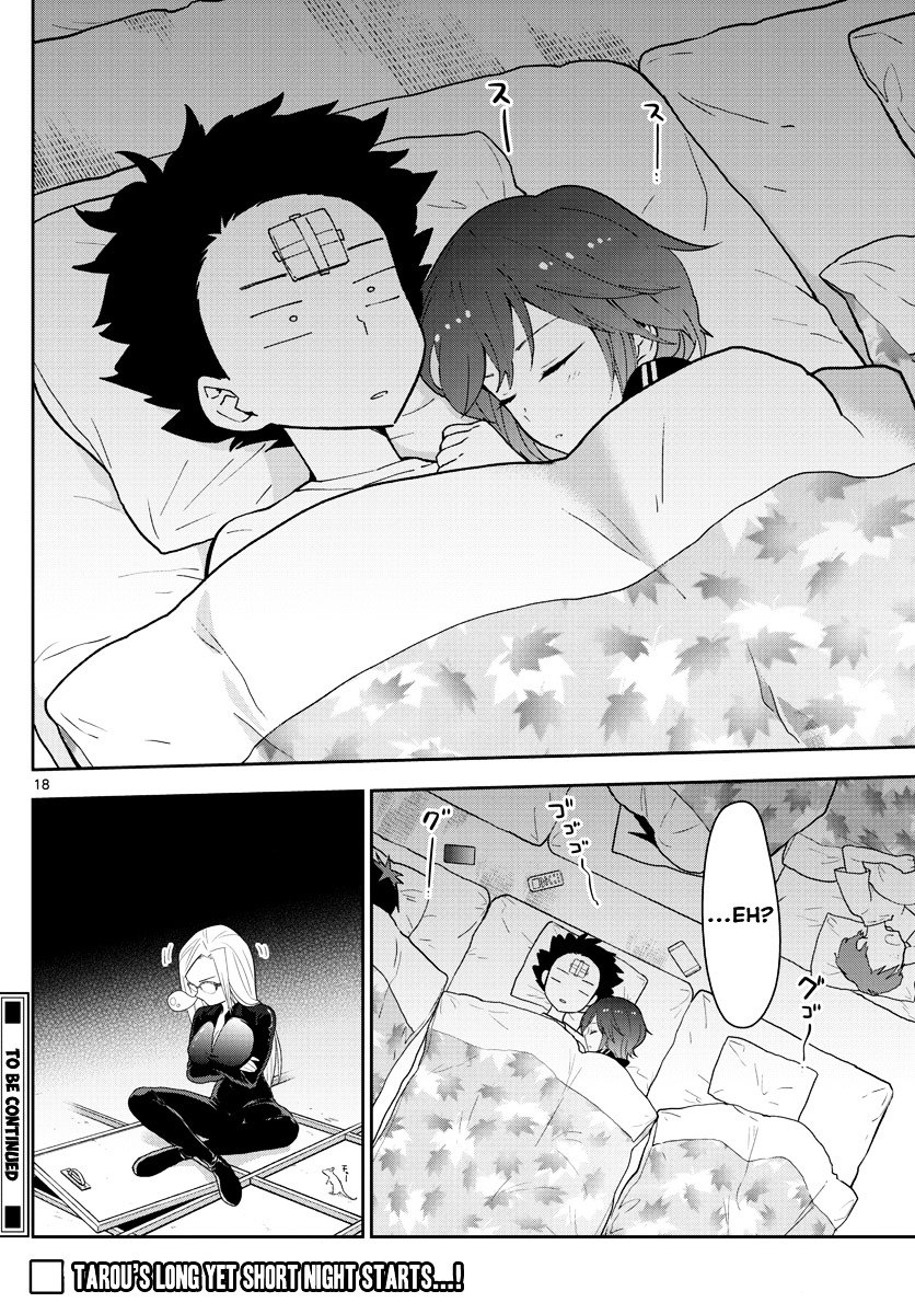 Page 19 of Chapter 63