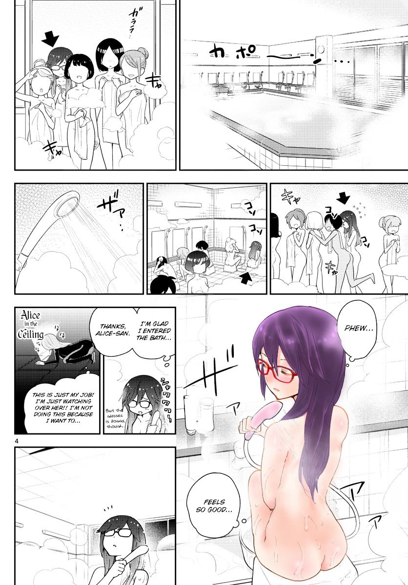 Page 20 of Chapter 63