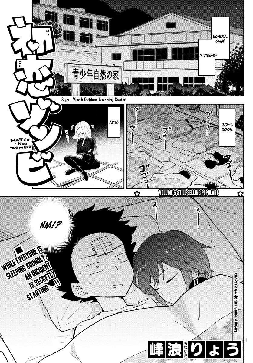 Page 2 of Chapter 64