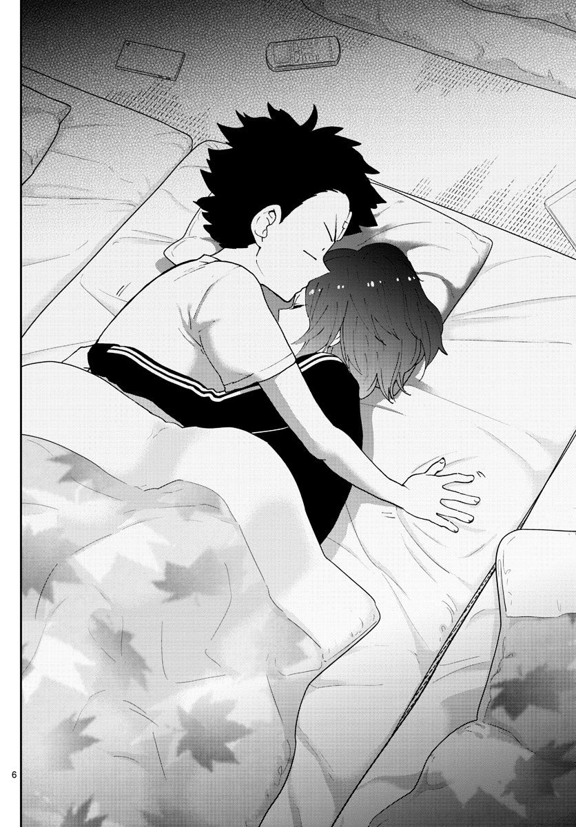 Page 7 of Chapter 64
