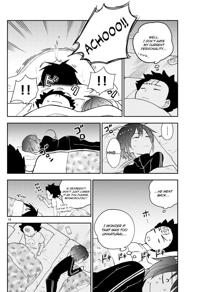 Page 15 of Chapter 64