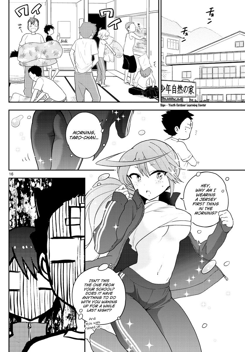 Page 17 of Chapter 64
