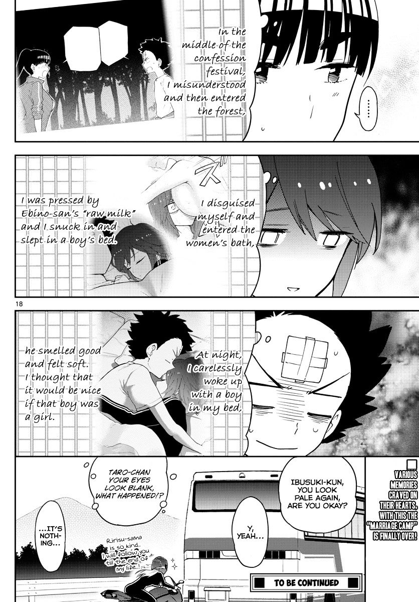 Page 19 of Chapter 64