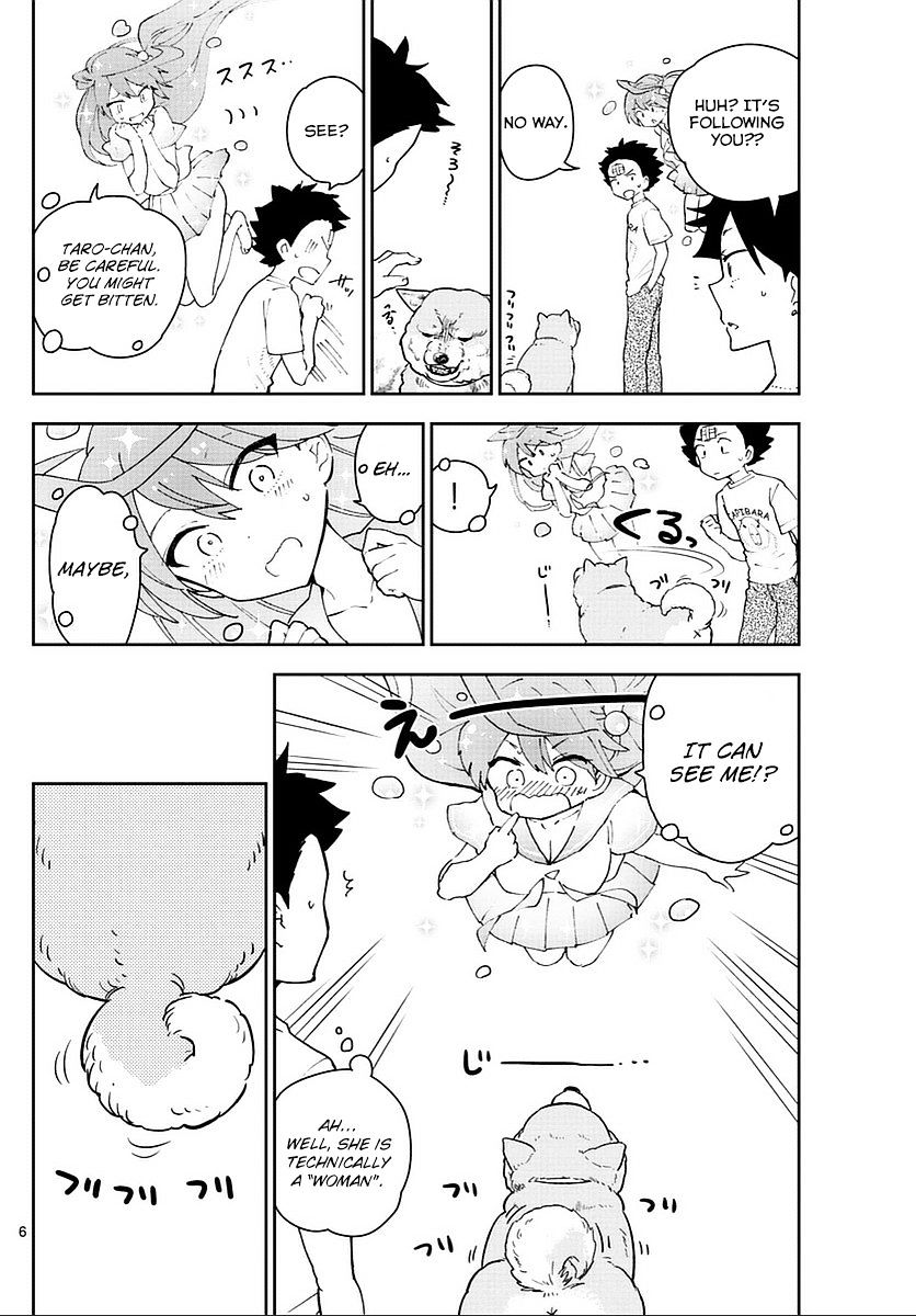 Page 7 of Chapter 65