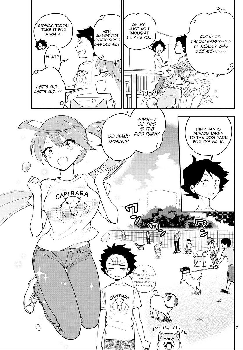Page 8 of Chapter 65
