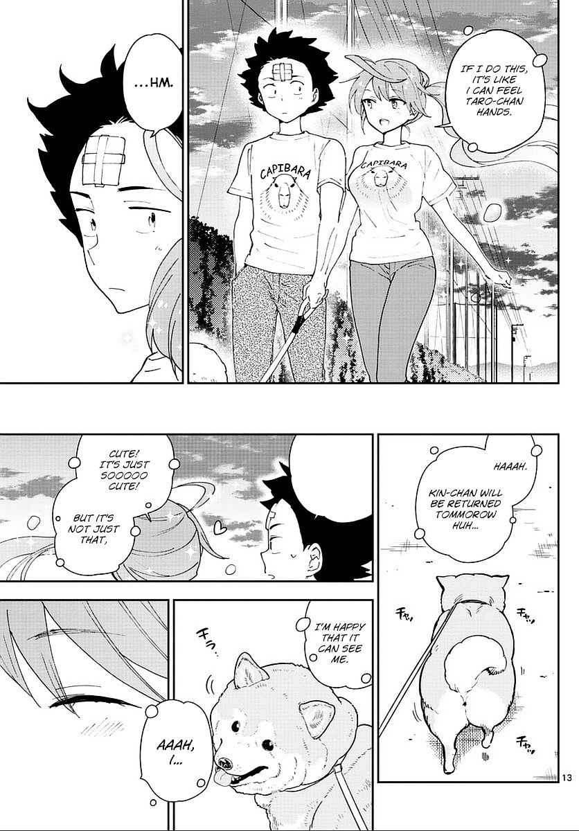 Page 14 of Chapter 65