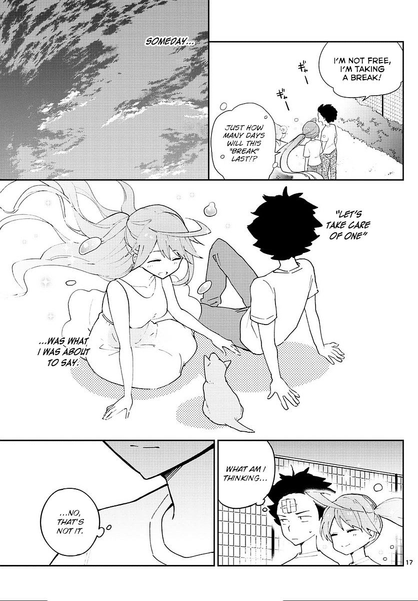 Page 17 of Chapter 65
