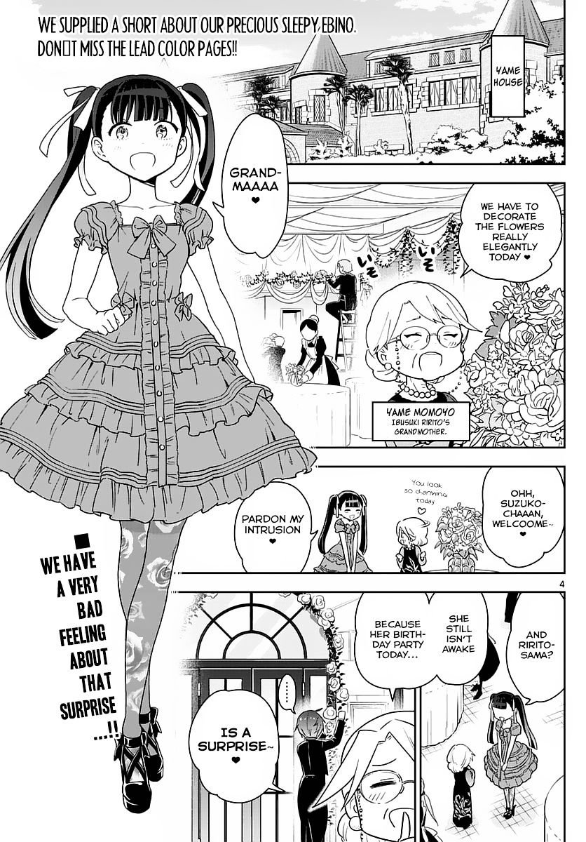 Page 3 of Chapter 66