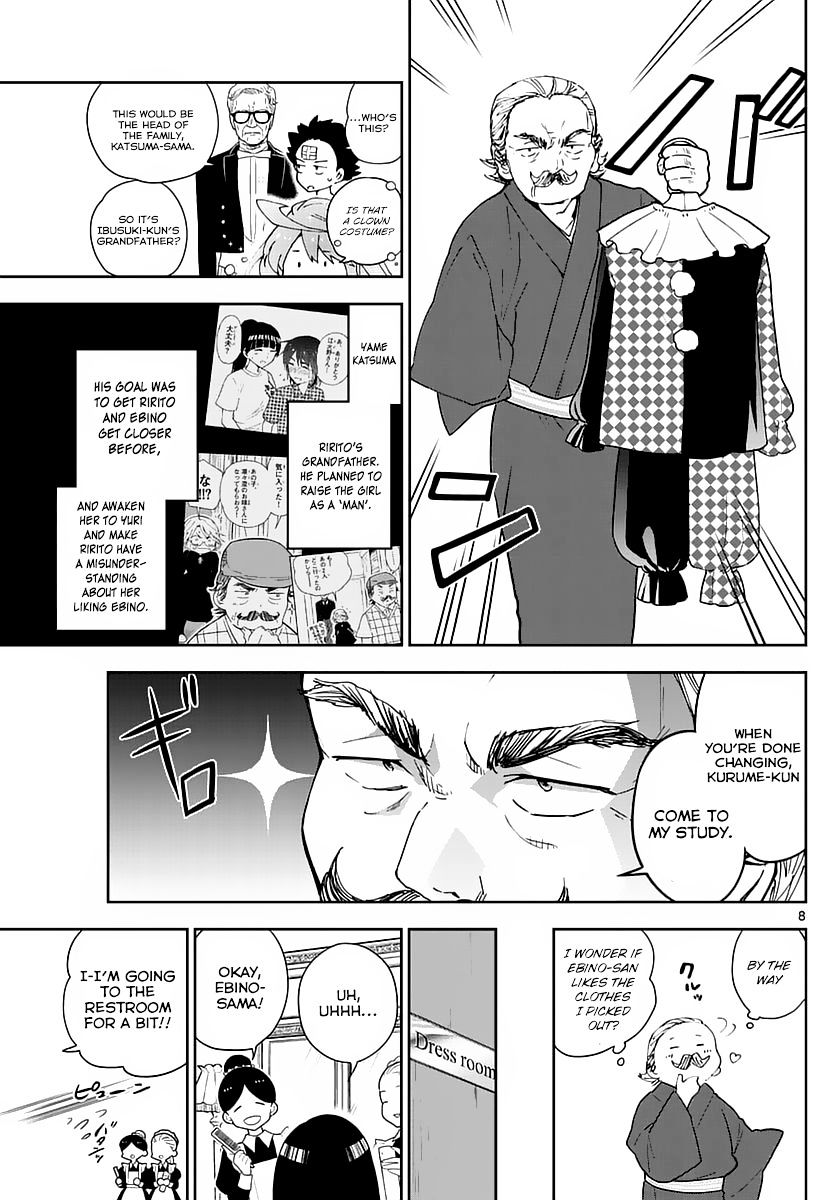 Page 7 of Chapter 66