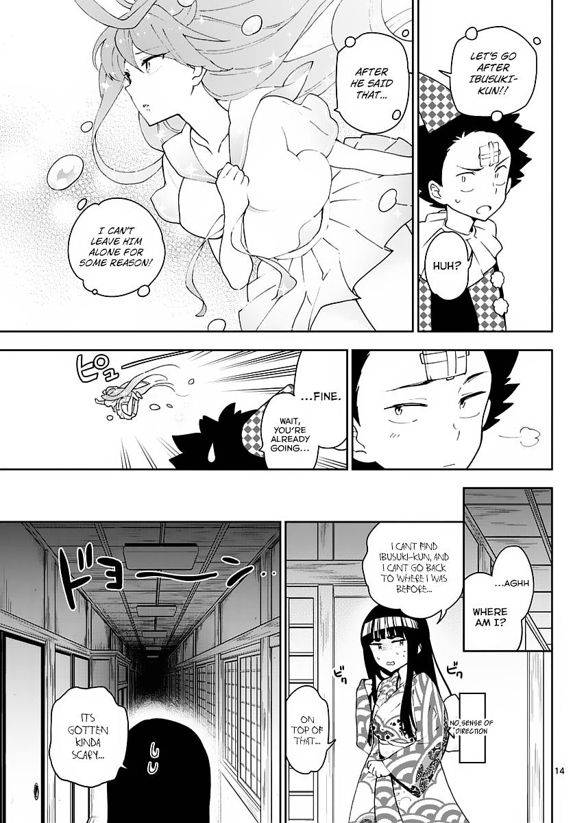 Page 13 of Chapter 66