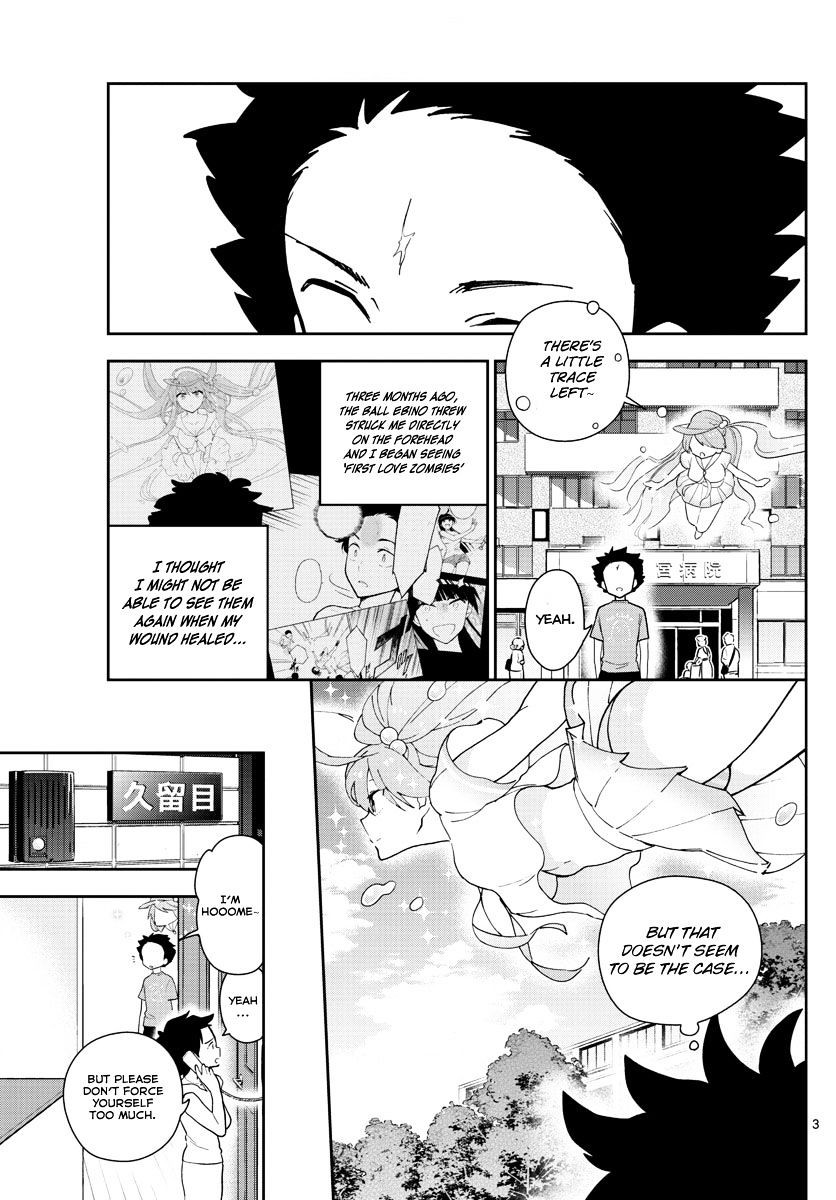 Page 3 of Chapter 67