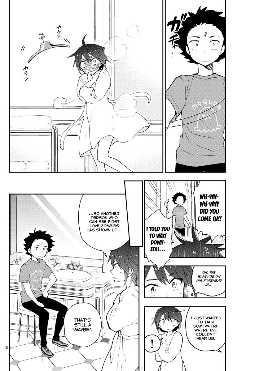 Page 8 of Chapter 67