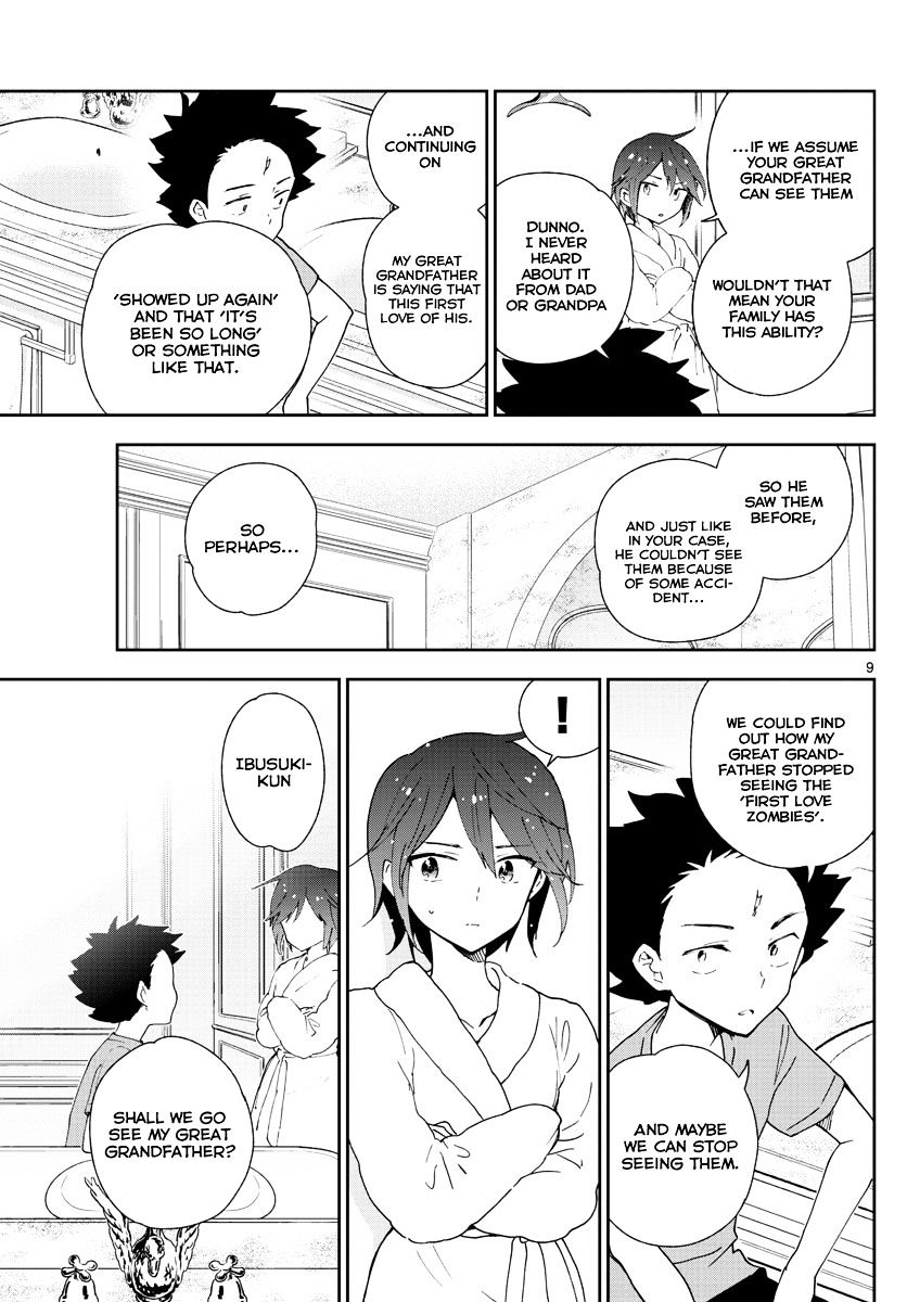 Page 9 of Chapter 67