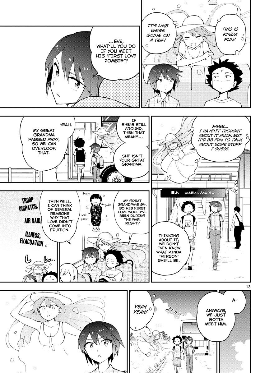 Page 13 of Chapter 67