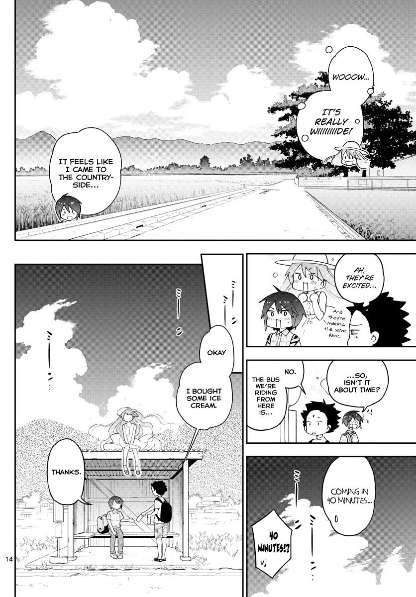 Page 14 of Chapter 67