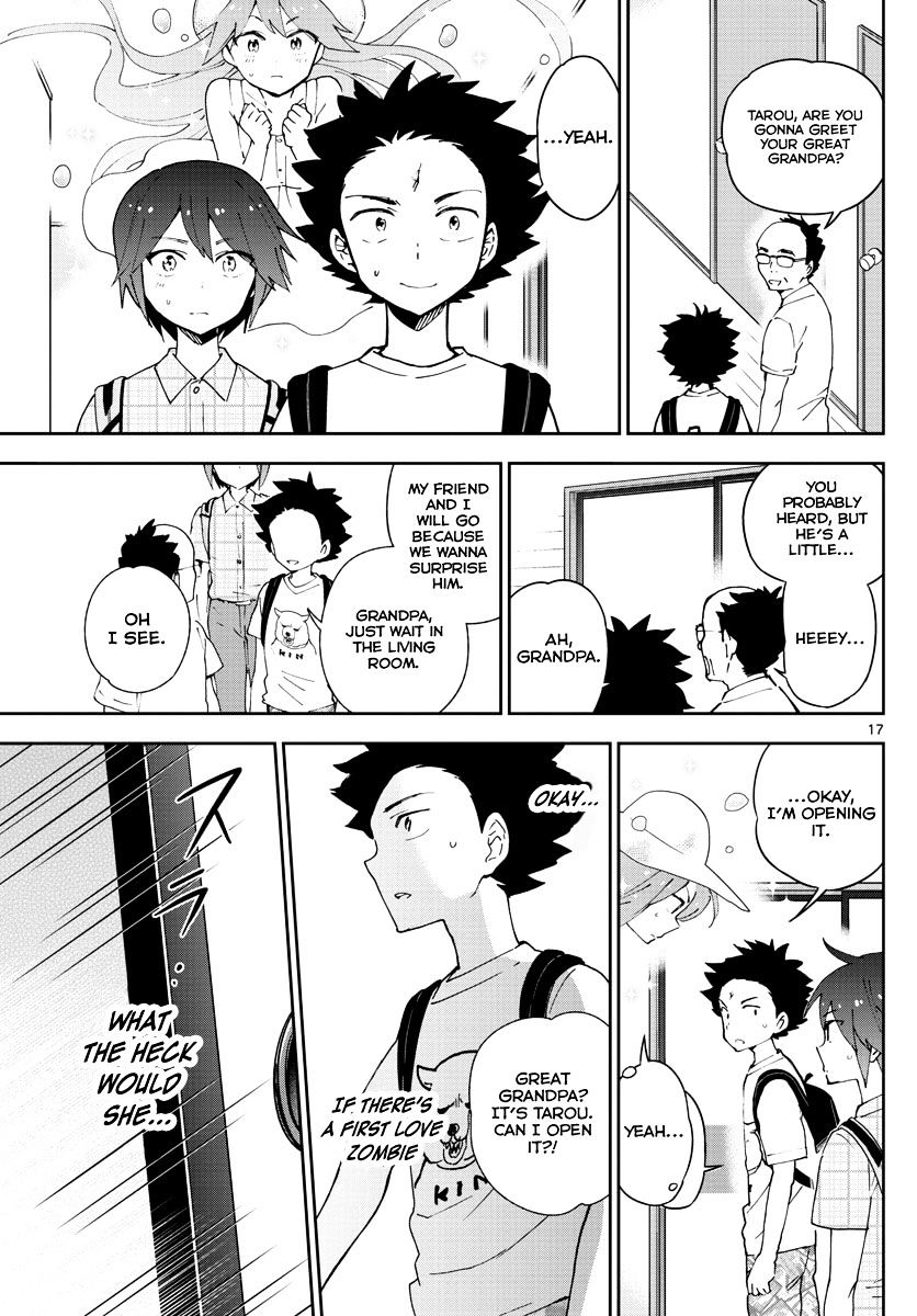 Page 17 of Chapter 67