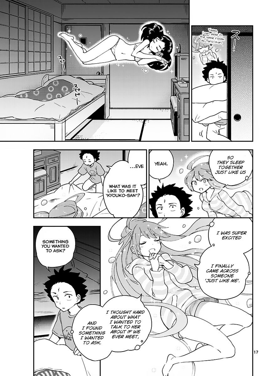 Page 17 of Chapter 68