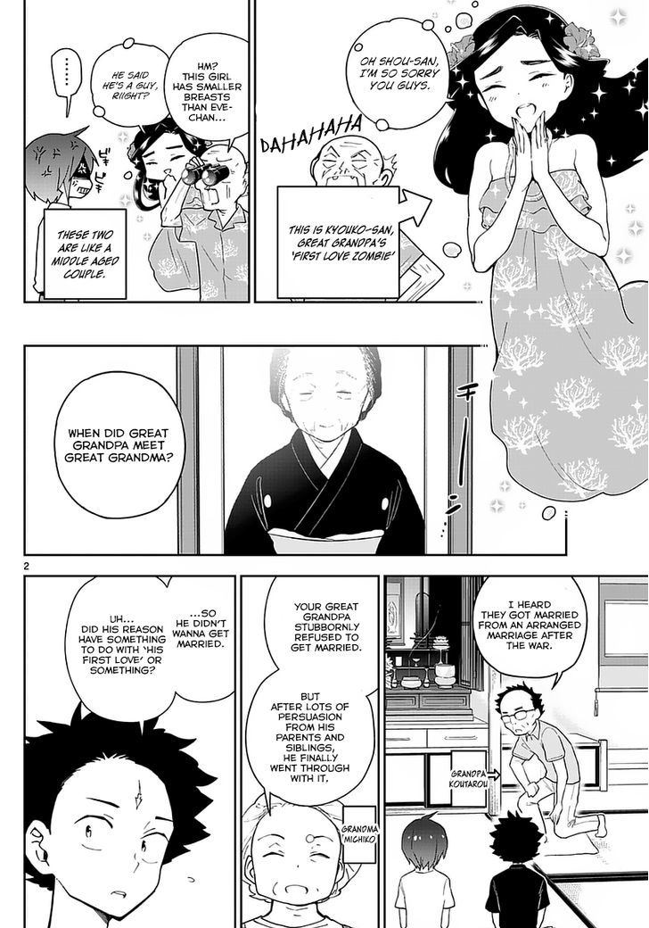 Page 2 of Chapter 69