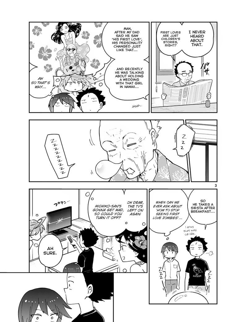 Page 3 of Chapter 69