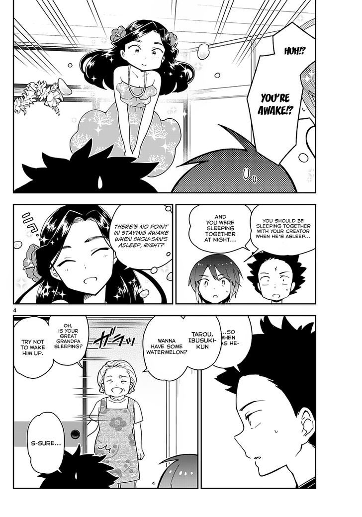 Page 4 of Chapter 69