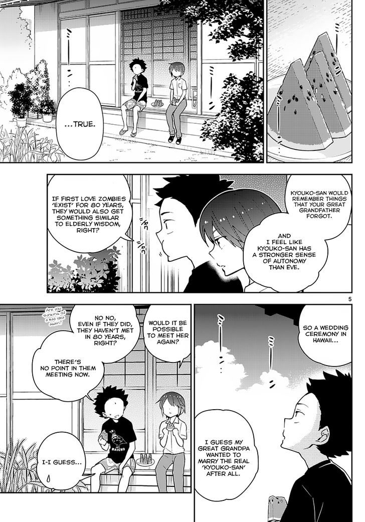 Page 5 of Chapter 69