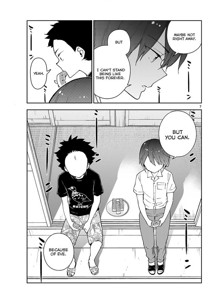 Page 7 of Chapter 69