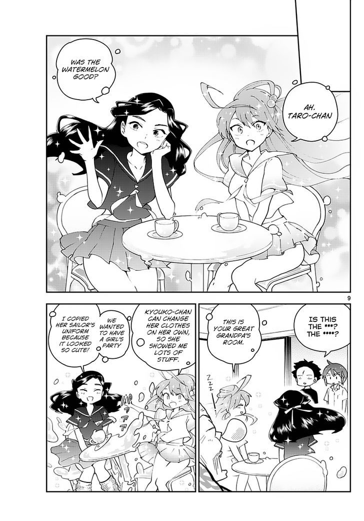 Page 9 of Chapter 69