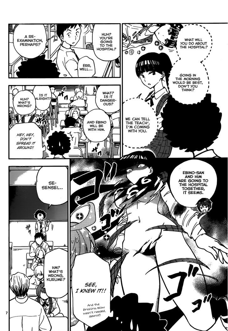 Page 8 of Chapter 7