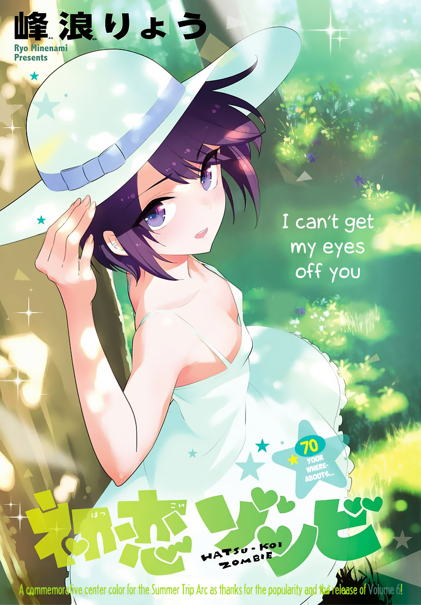 Page 1 of Chapter 70