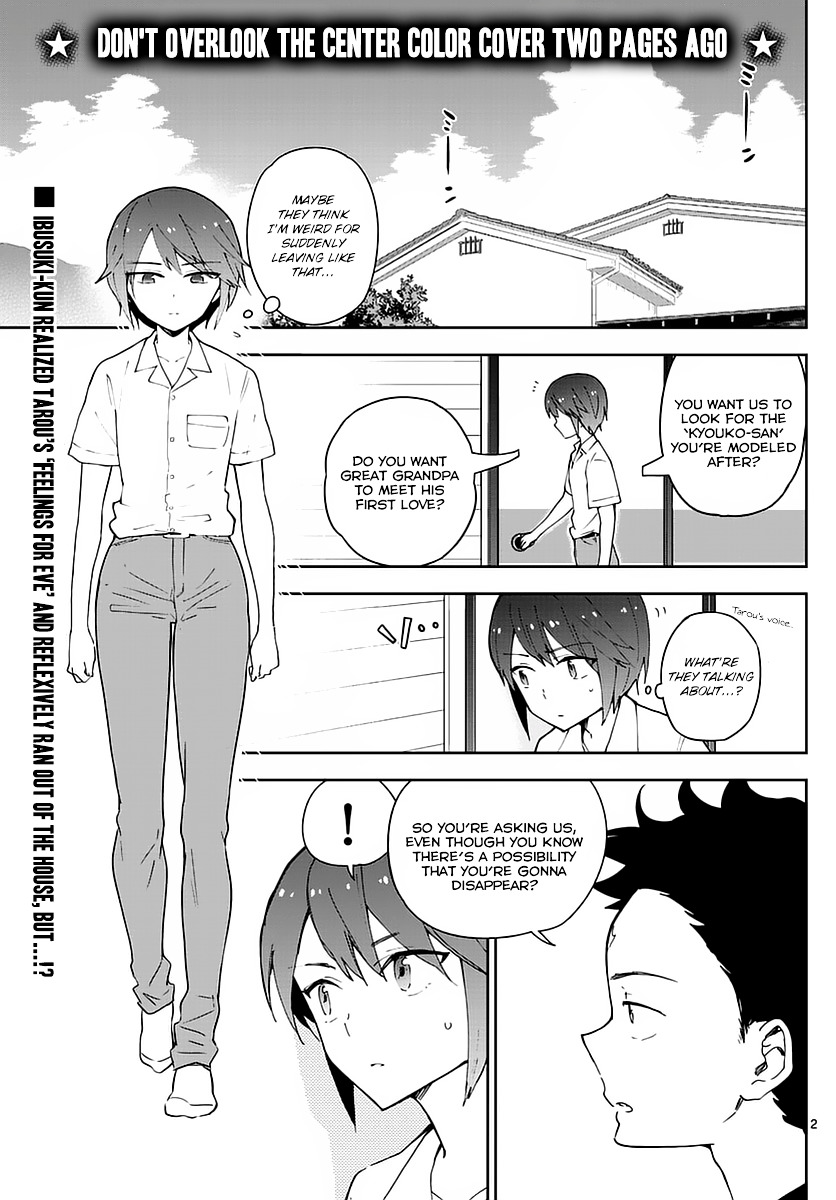 Page 3 of Chapter 70
