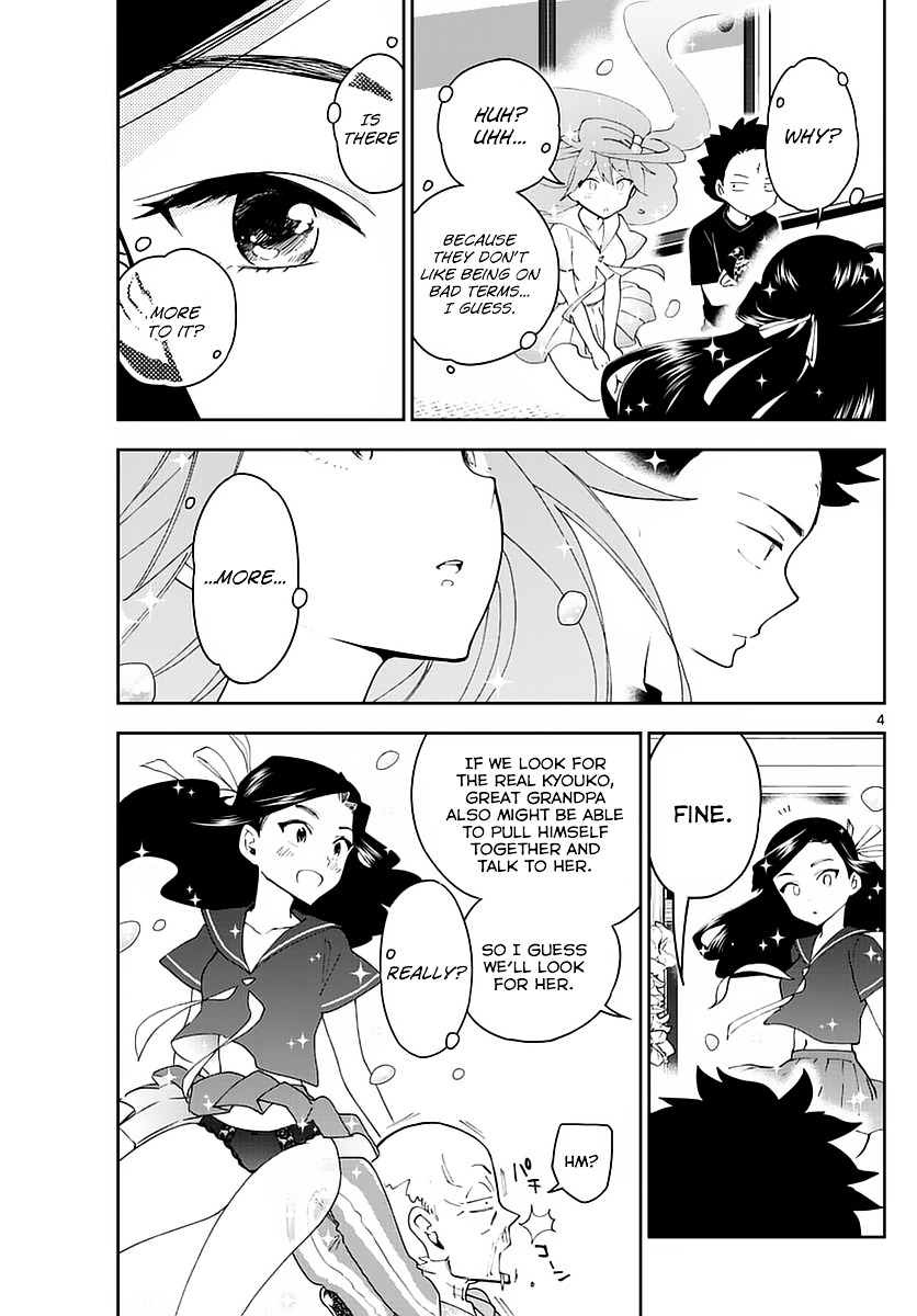 Page 5 of Chapter 70
