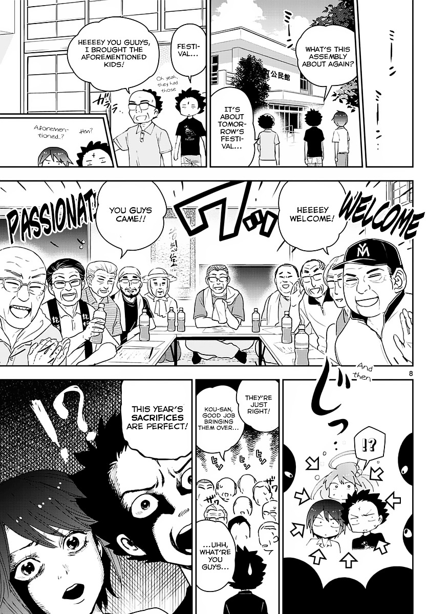 Page 9 of Chapter 70