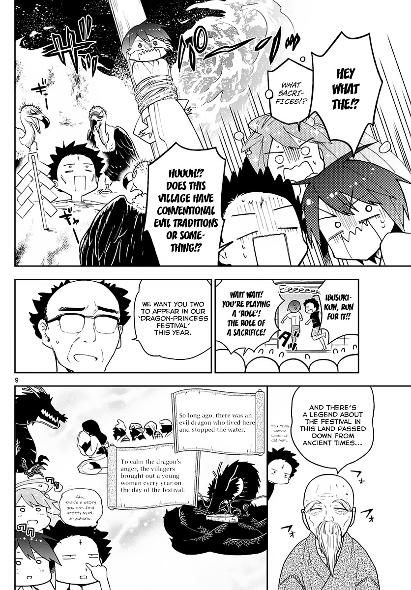 Page 10 of Chapter 70