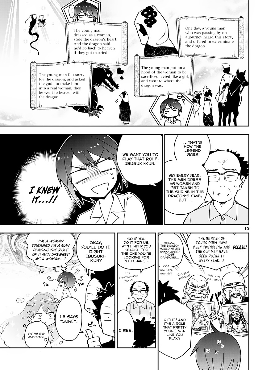 Page 11 of Chapter 70