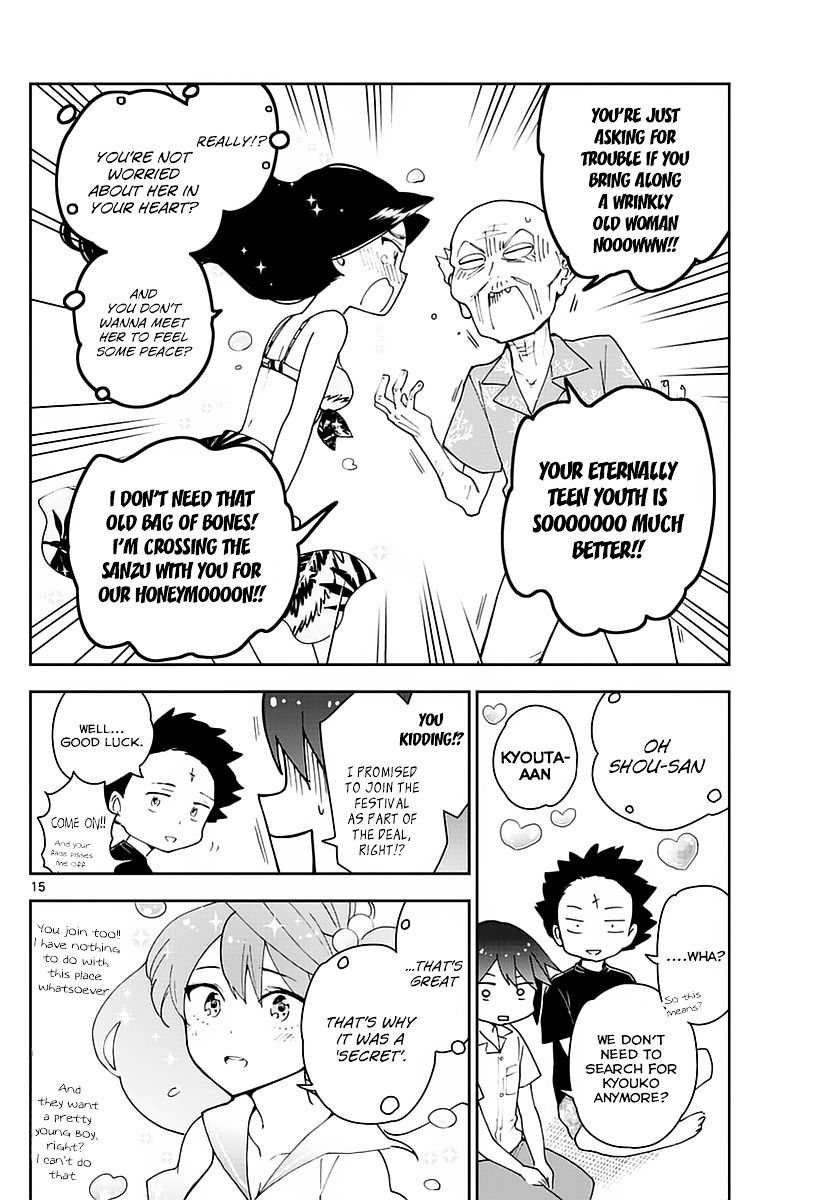 Page 16 of Chapter 70