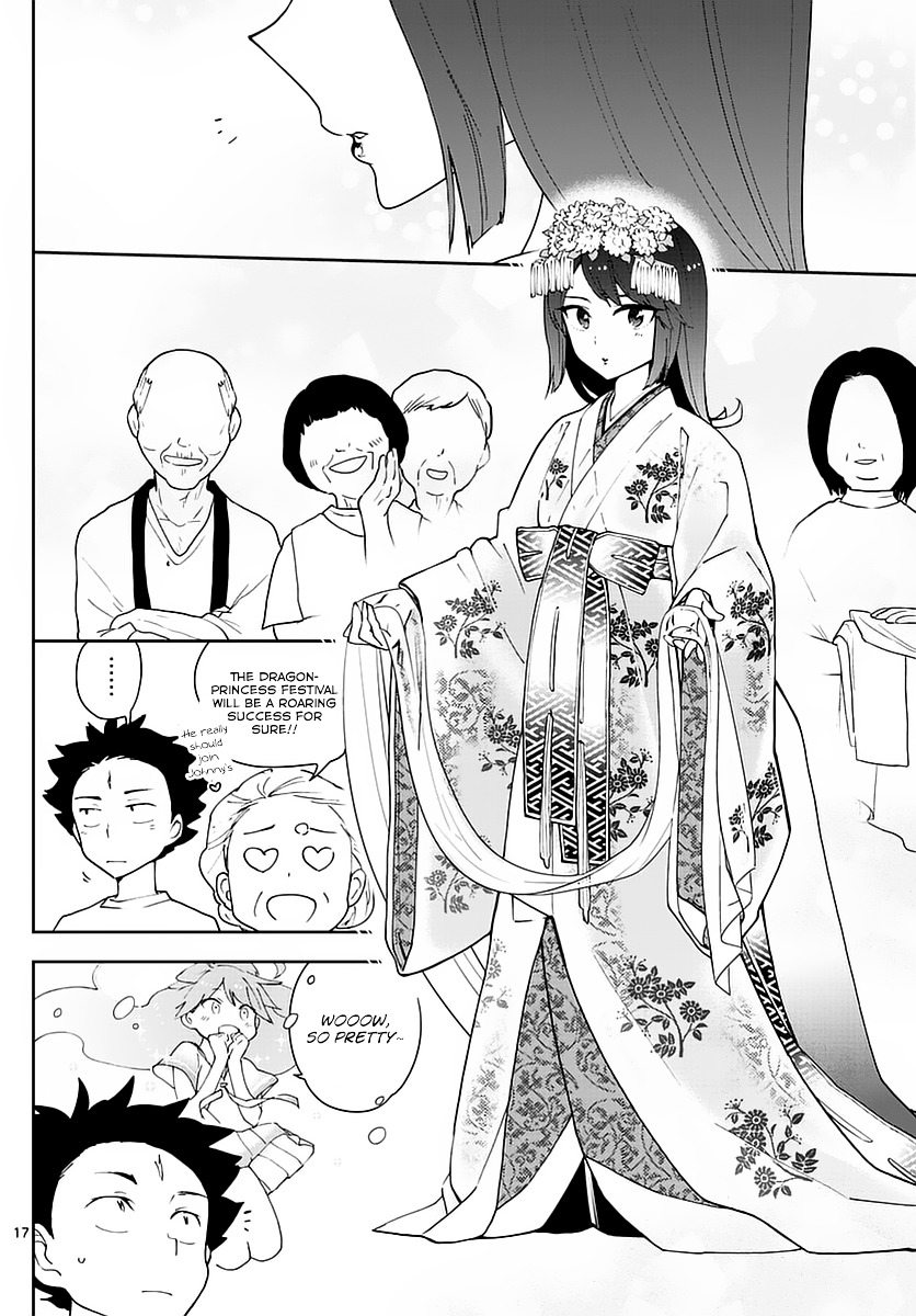 Page 18 of Chapter 70