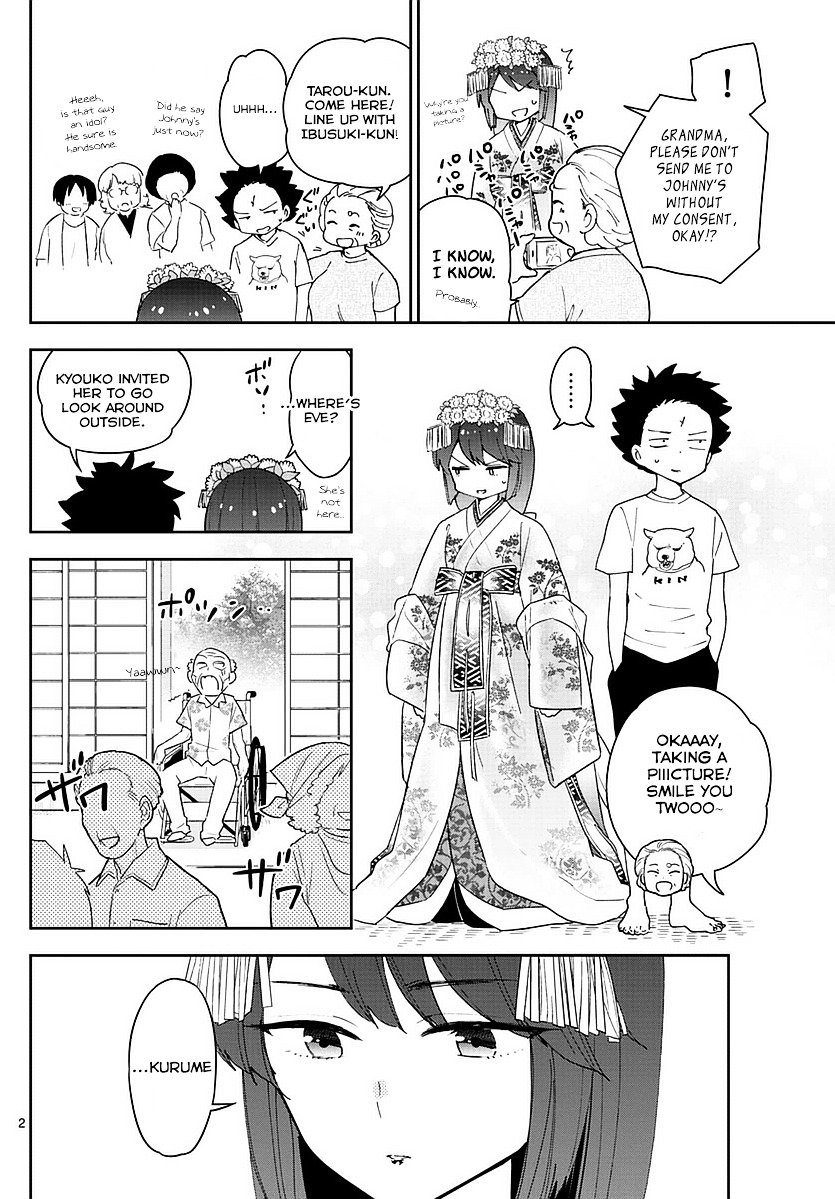 Page 2 of Chapter 71