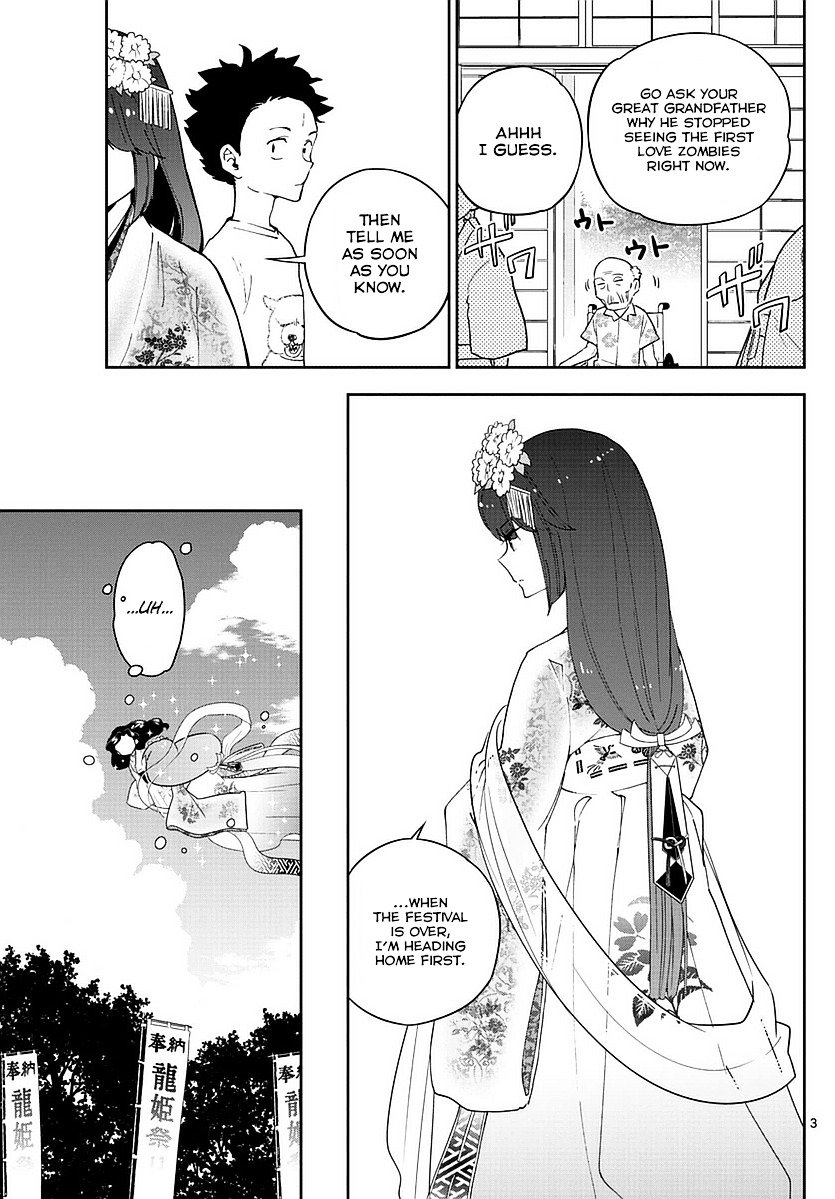 Page 3 of Chapter 71