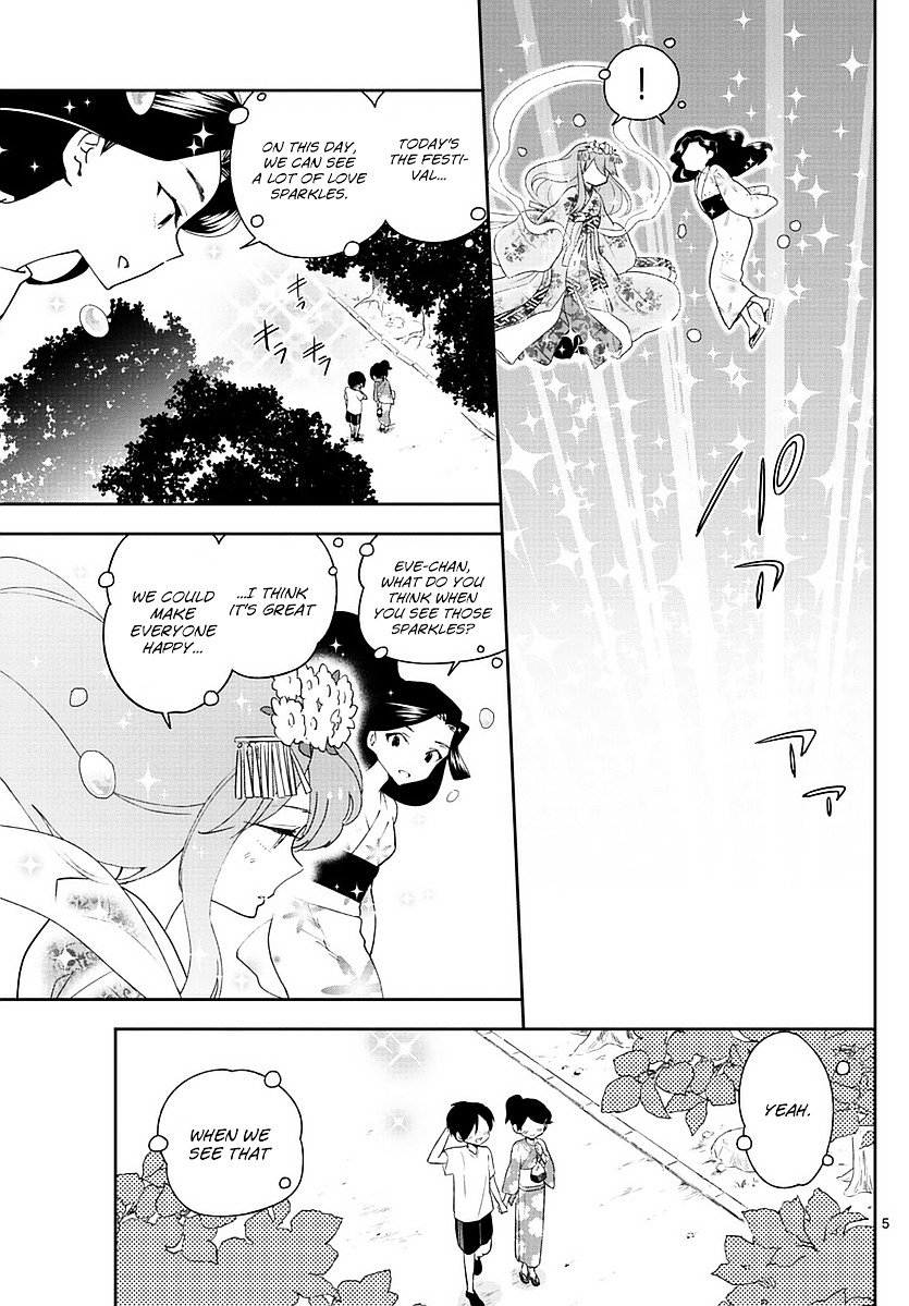 Page 5 of Chapter 71