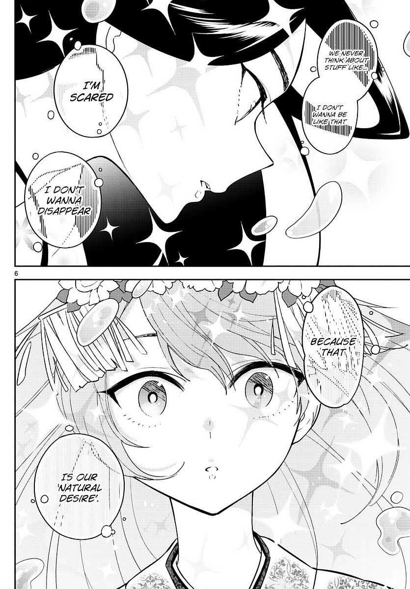 Page 6 of Chapter 71