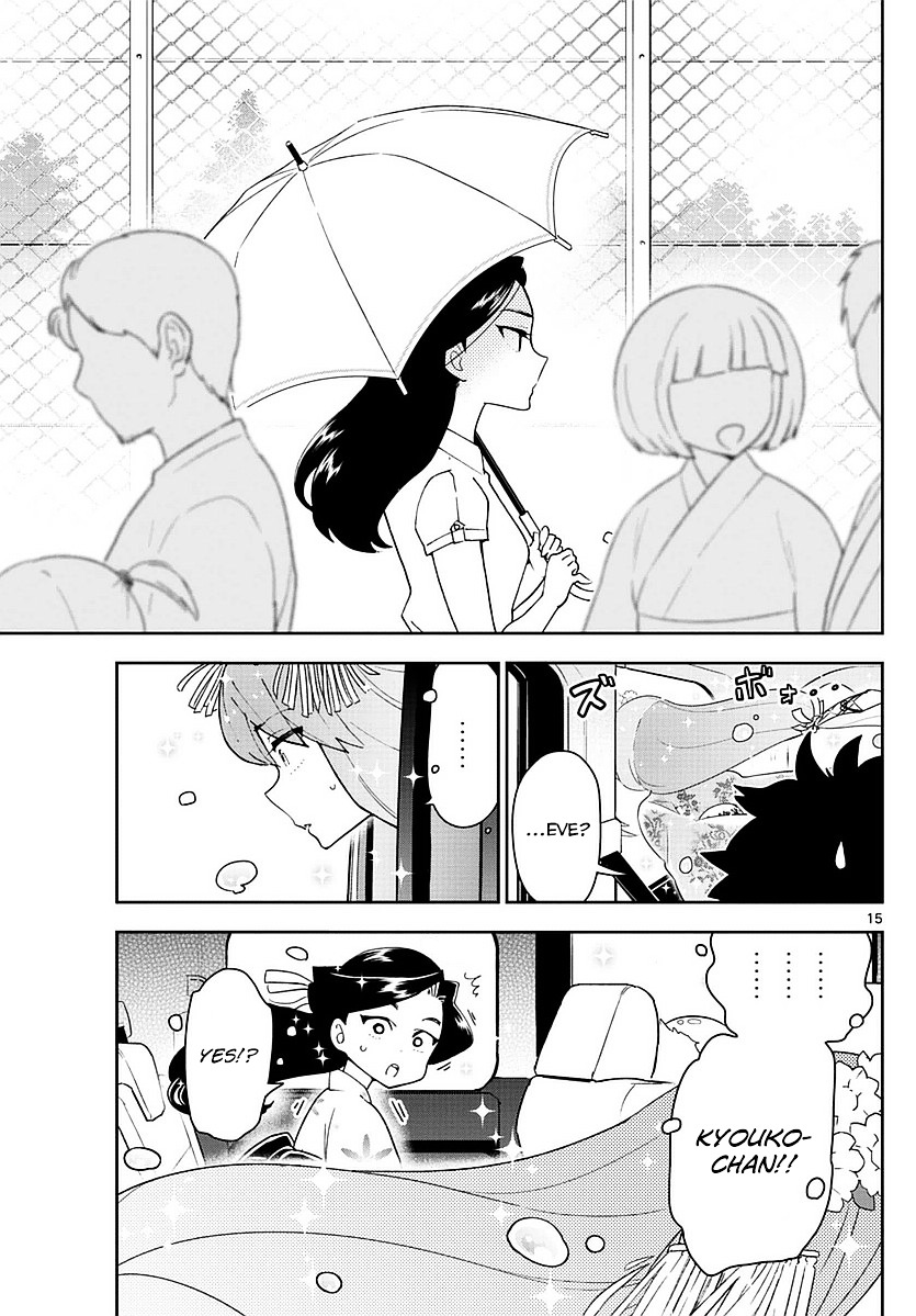 Page 15 of Chapter 71