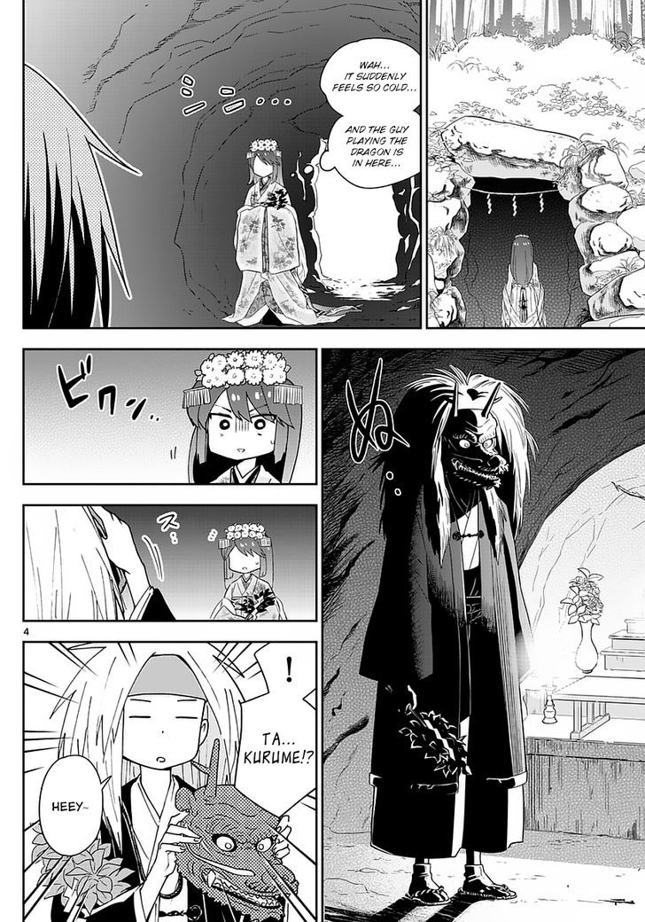 Page 4 of Chapter 72