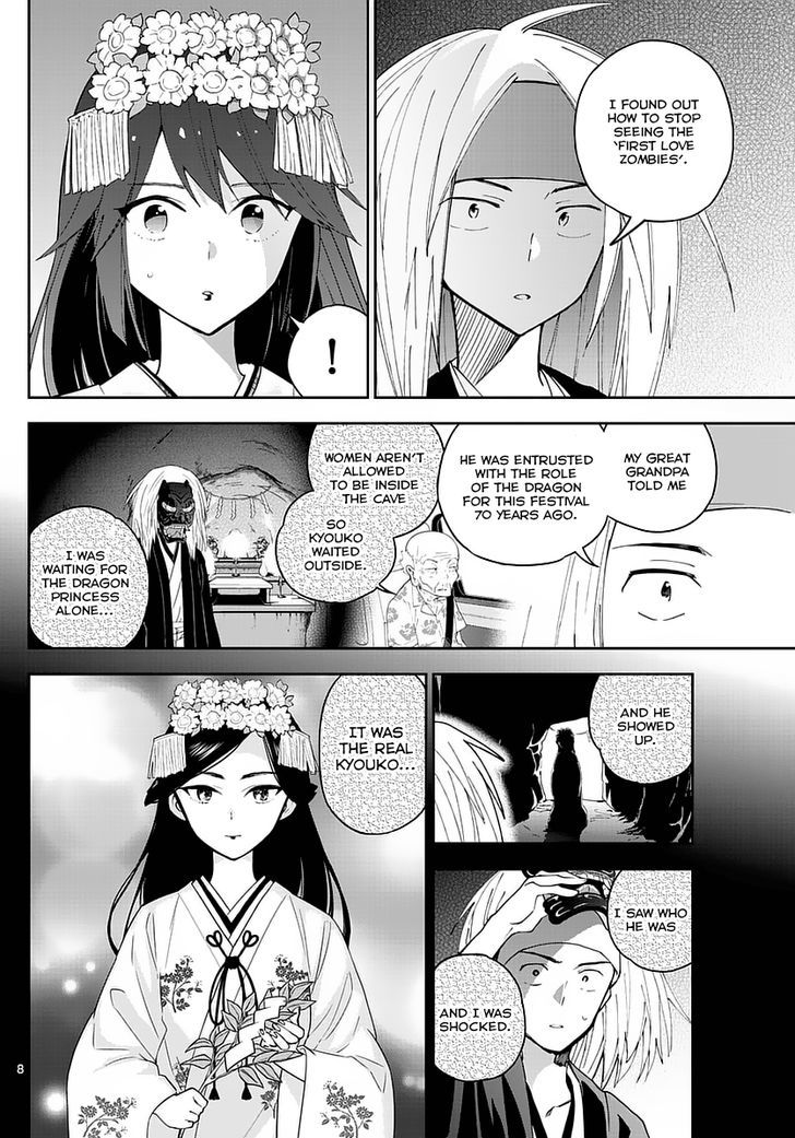 Page 8 of Chapter 72