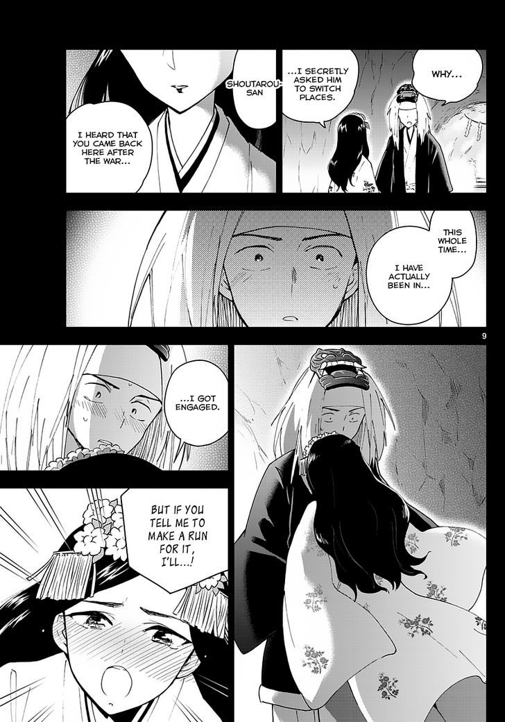 Page 9 of Chapter 72