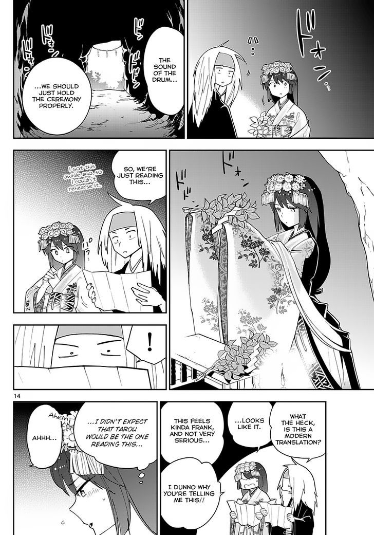 Page 14 of Chapter 72