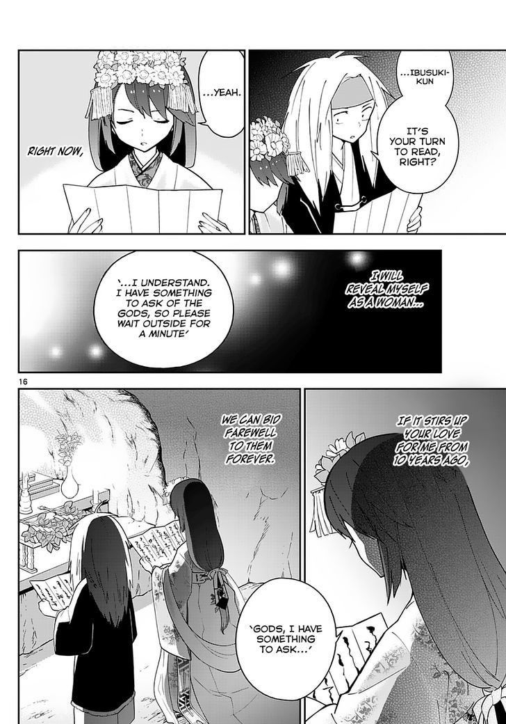Page 16 of Chapter 72