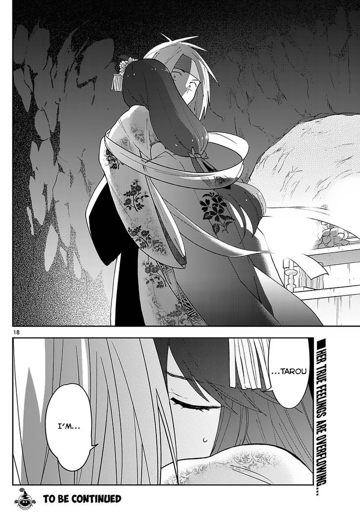 Page 18 of Chapter 72