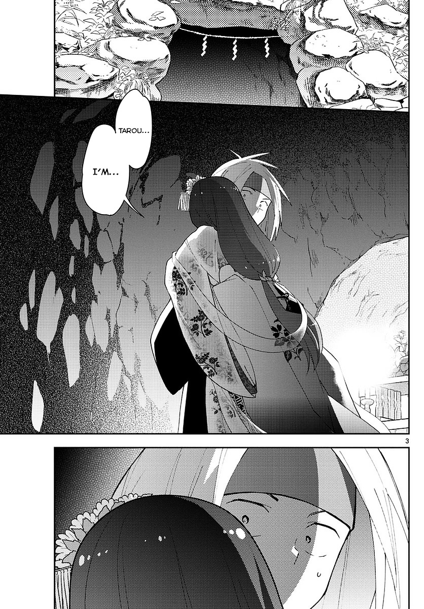 Page 3 of Chapter 73